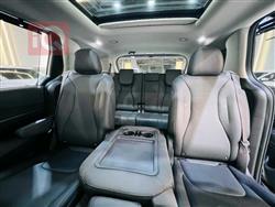 کیا کەرنیڤاڵ